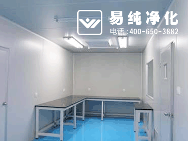 无菌试验室设计标准.gif