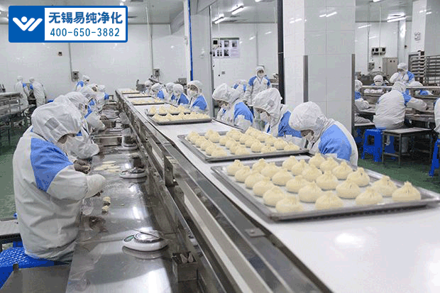 溧阳新华厨食品与我单位签订10万级净化车间