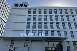 威达电子2200平方SMT10万级洁净车间安装完工交付